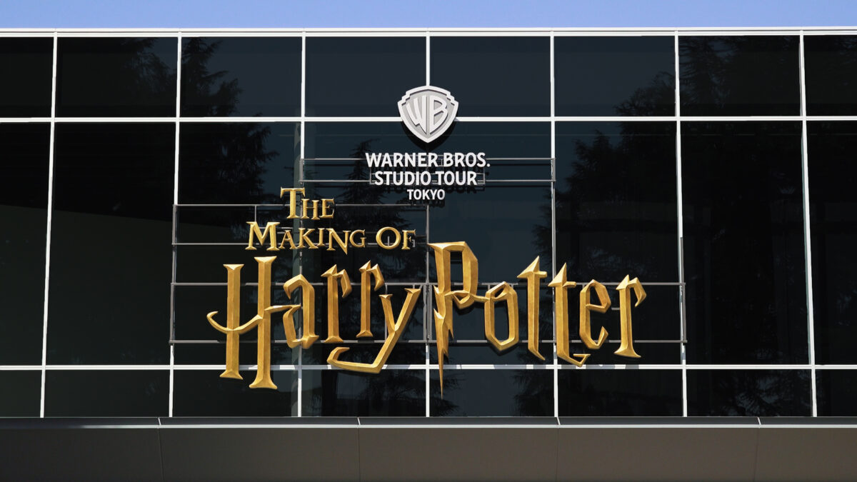 Photo of <strong>Warner Bros. Studio Tour Tokyo – The Making of Harry Potter Opening June 16, 2023</strong>